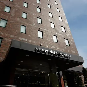 センターホテル成田1 成田市